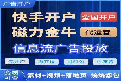 百度竞价代理的广告创意制作与执行案例