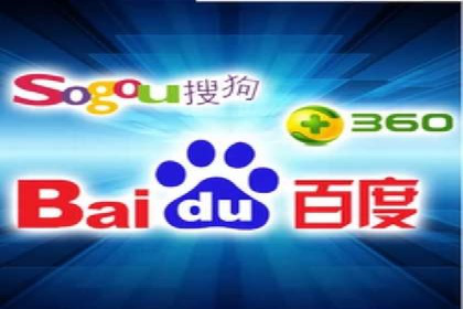 SEM推广代运营案例：行业应用
